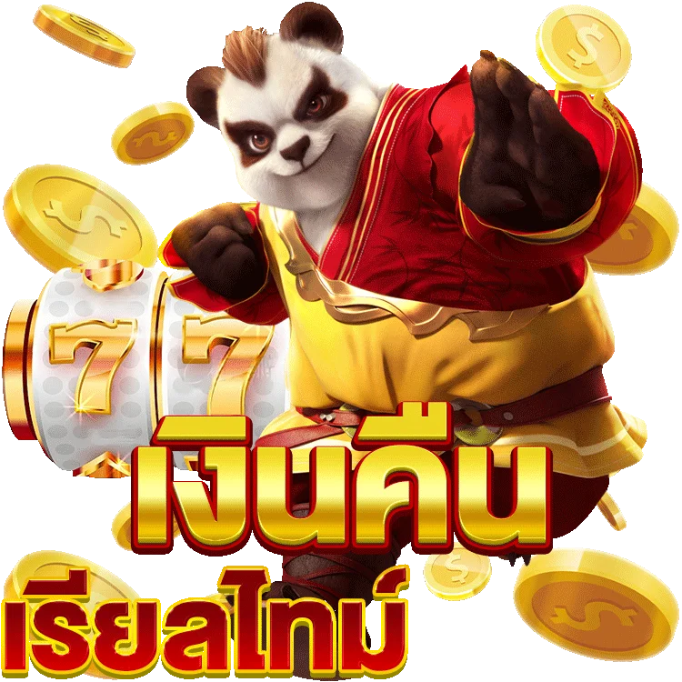 ทำความรู้จักกับ เกมยิงปลา สล็อตออนไลน์ ยอดฮิต